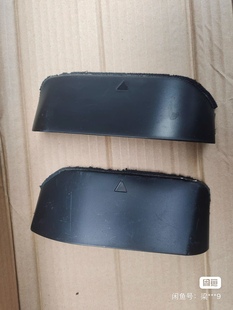 松下等离子电视声音反射板，挡音板，原装拆机TH-P50P46P42G20C