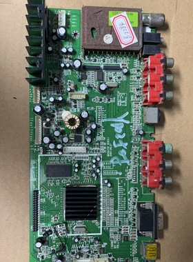 惠普 PP-42SC 寸的 电视机线路驱动主板MCSA710 VER3.1 YD02