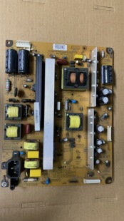 长虹3D51C2080电源APS-L250505A-G KB-3151C CQC10001049764