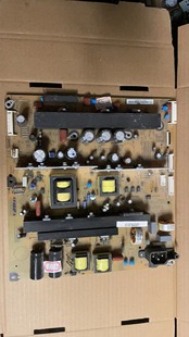 现货长虹3D51C1180 3D51C2080电源板XR7.820.241 R-HS280BX-5HF01