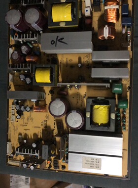海信TPW50M39原装电源板MFP7733 PCPF0197 长虹 电源板