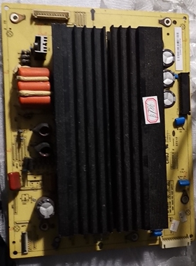 长虹等离子电视3D50738i/PT50639原装Z板JUQ7.820.00040873