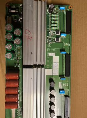 三星等离子PS50C91H X板 S50HW-YB02屏 LJ41-05118A LJ92-01489A