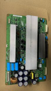 原装 LJ92 S42SD YB06 03431A 配屏 LJ41 Y板 三星 01341A