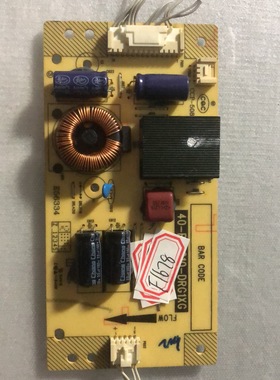 原装三洋43CE660LED恒流板 背光板40-RL4010-DRG1XG