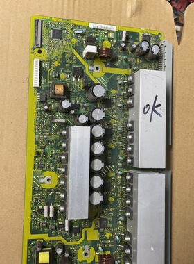 原装日立等离子P42E101C Y板YSUS JP60041 JA09472测好