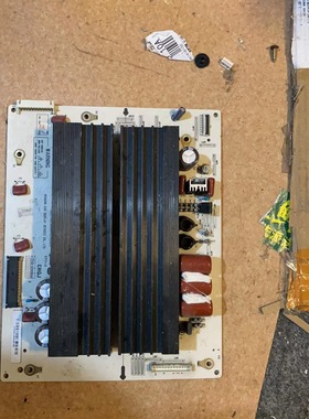 长虹3D50A3700ID 3D50A3600IV屏PM50H4000Z板JUQ7.820.00053721