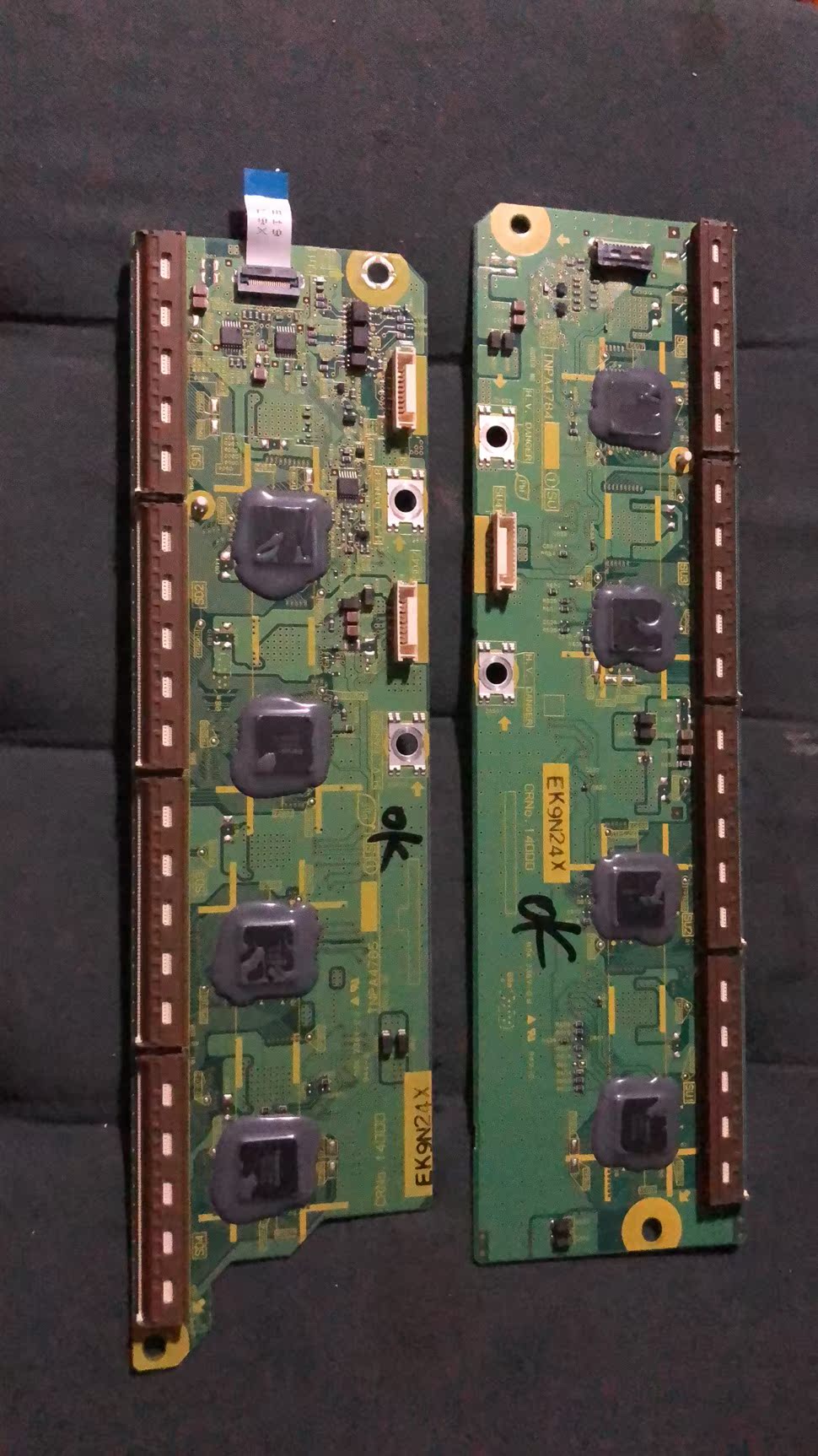 原装松下TH-P42S10C 电视机缓冲板 TNPA4784 TNPA4785实物图