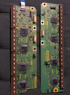 原装松下TH-P42S10C 电视机缓冲板 TNPA4784 TNPA4785实物图