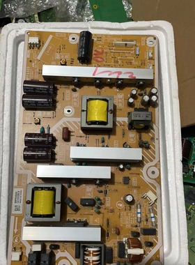原装松下TH-P50C30C C33C P42U33C U30C电源板MPF6909 6908 6907