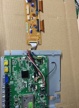 熊猫P43H02  P42H02主板HD-T6M48-V2.1/2 YB01