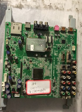 原装海尔 LU52T1 主板 0091801237V1.0 屏 LTA520HB03 测好