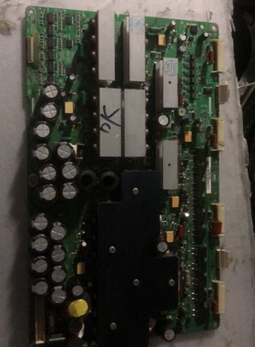 原装海尔P42S6A-C1 Y板 LJ41-01192A LJ92-00749A 屏S42SD-YD04