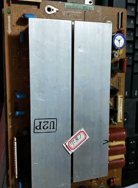 原装长虹等离子ITV50738X液晶电视Z板 LJ41一08457A LJ92-01727A