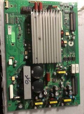 日立42PD300TC等离子电视Y大板6870QYE008C屏PDP42V6