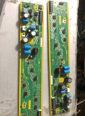 原装 松下 TH-P42U30C Z板 TNPA5350 AD 1 SS