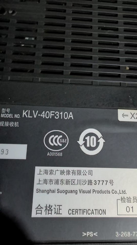 索尼主板 40F310A