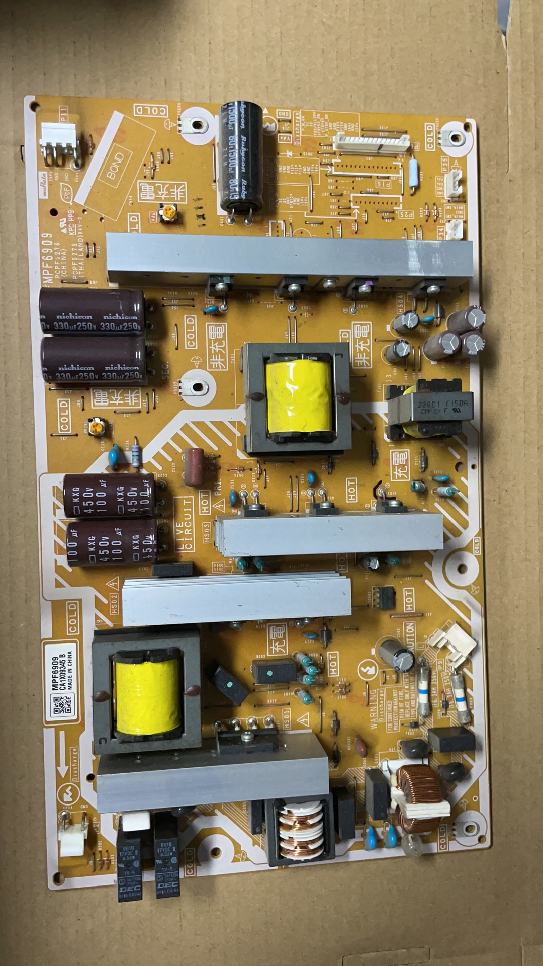 原装松下TH-P42U33C TH-P50C30 TH-P50C33电源板MPF6908 MPF6909