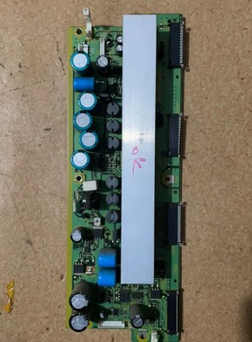 松下TH42PV700C Z板TNPA4183