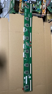 长虹3D50A3700iD PT50639 3D50A3000iV缓冲板JUQ7.820.00058100