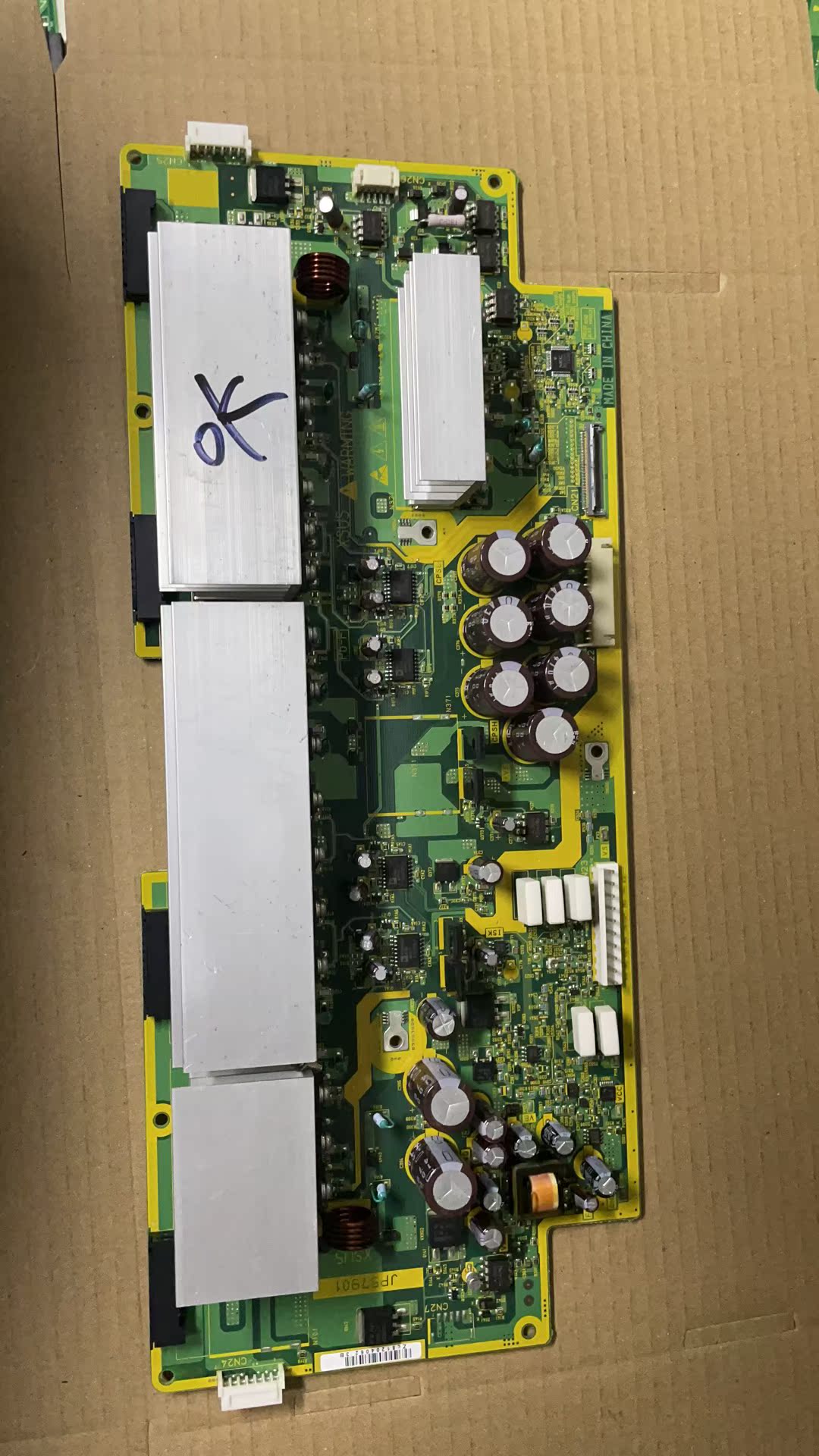 日立 等离子液晶电视P50A101C P50A101CK X板Z板JP57901 JA09522