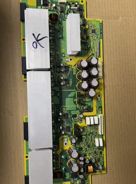 日立 等离子液晶电视P50A101C P50A101CK X板Z板JP57901 JA09522