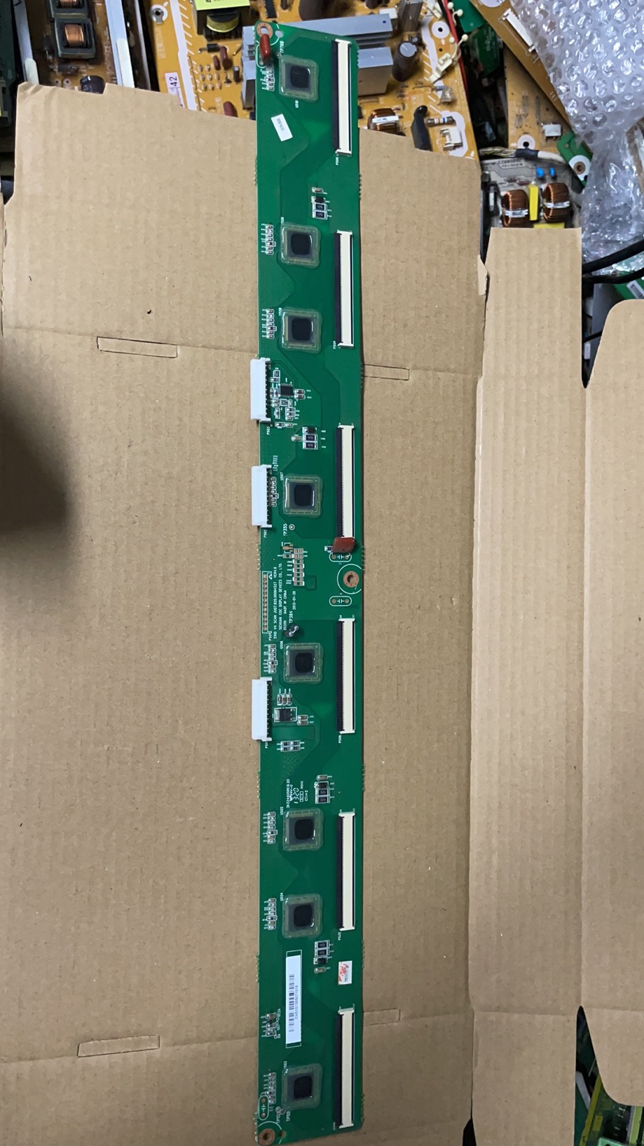 长虹等离子电视机3D51C2000/3D51C2080缓冲板JUQ7.820.00064527