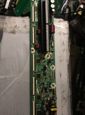 现货 长虹3D43C2000Y板LJ92-01948A LJ41-10342A 屏号S43AX-YB02