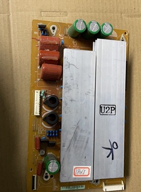 三星S50HW-YB06 YD13屏 Z板 LJ41-08457A