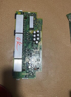 日立 P50A101C P50A101CK P50A101CM Z板X板 JP57901