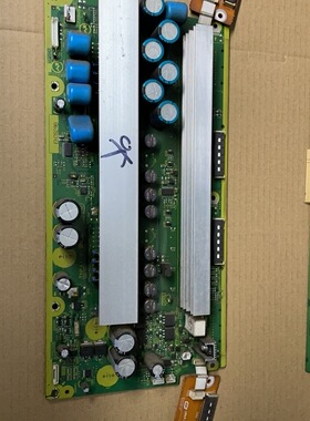 原装长虹PT50600 松下TH-50PV70C 电源板TNPA4187 测好现货