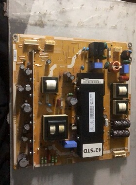 长虹YD13 YB09电源板U2P-SDI-42HD PSPF321501C LJ44-00187A