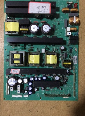 长虹 海尔 康佳 PDP4217 LG 42V7 电源板1H273W PSC10126E M