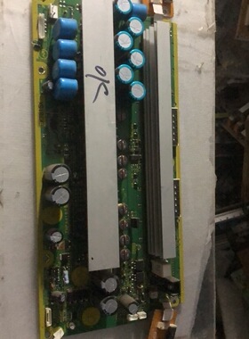 原装松下等离子TH-50PV70C SS板 Z板TNPA4187