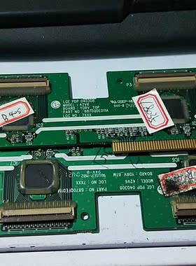 原装康佳PDP4209J 缓冲板 6870QDE011A 6870QFE011A