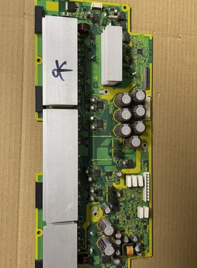 日立P50A101CM P50A101CK X板 Z板JP57901 JA09522