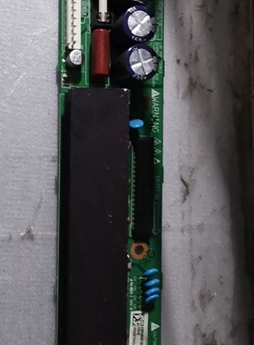 海信TPW3208 长虹PT32600 创维32P93MV EAX36466601 EBR41723001