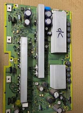 原装长虹 PT50618A TNPA4848 SC 板