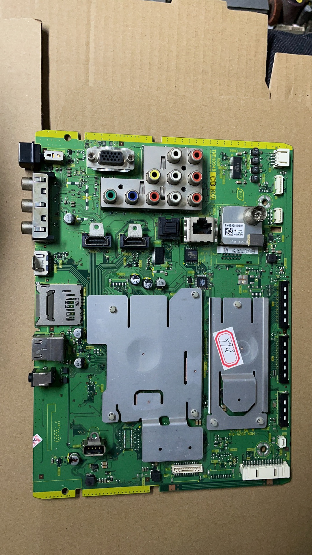 原装松下主板配屏实物图