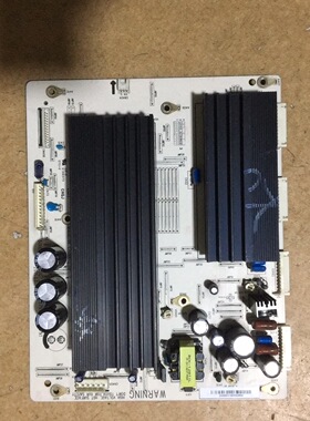 可先发好板 长虹3D50A3700IDY板JUQ7.820.00053698 50H4000