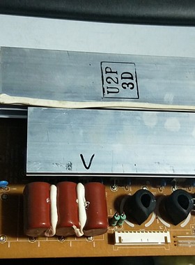 原装三星S50HW-YB06 YD13屏Z板LJ92-01727A/01682A LJ41-08457A