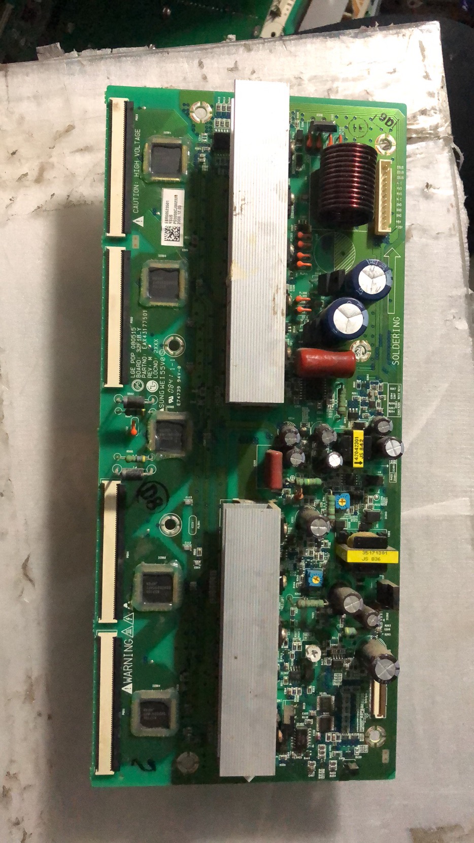 原装长虹主板配屏32f1