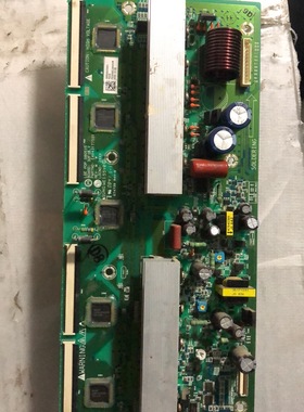 原装 长虹PT32618 PT32700D 主板JUC7.820.00005416 配屏32F1