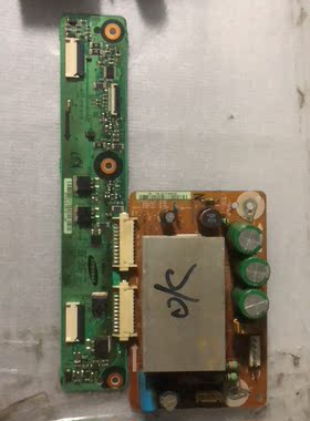 原装长虹海信YB08 YD12屏整套Z板+缓冲板LJ41-06613A LJ41-06615A