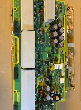 原装 日立 50PD9980TC X/Z板 JP54571