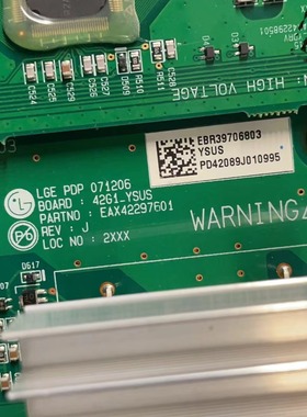 LG42G1 Y板EAX42297601 42G1-YSUS EBR39706803
