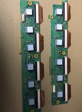 原装松下缓冲板TH50PV70C TNPA4188 TNPA4189 一对价