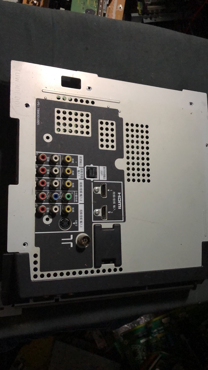 原装松下TH-P42S10C主板TNPH0784DC EC KC