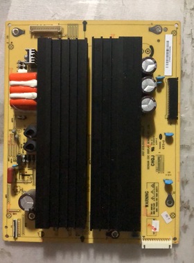 原装长虹3D50A3700ID Z板JUQ7.820.00053721 配PM50H4000屏