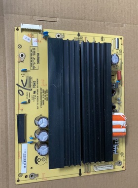 长虹3D50A3700ID Z板 JUQ7.820.00053721 VER2.0 3.4